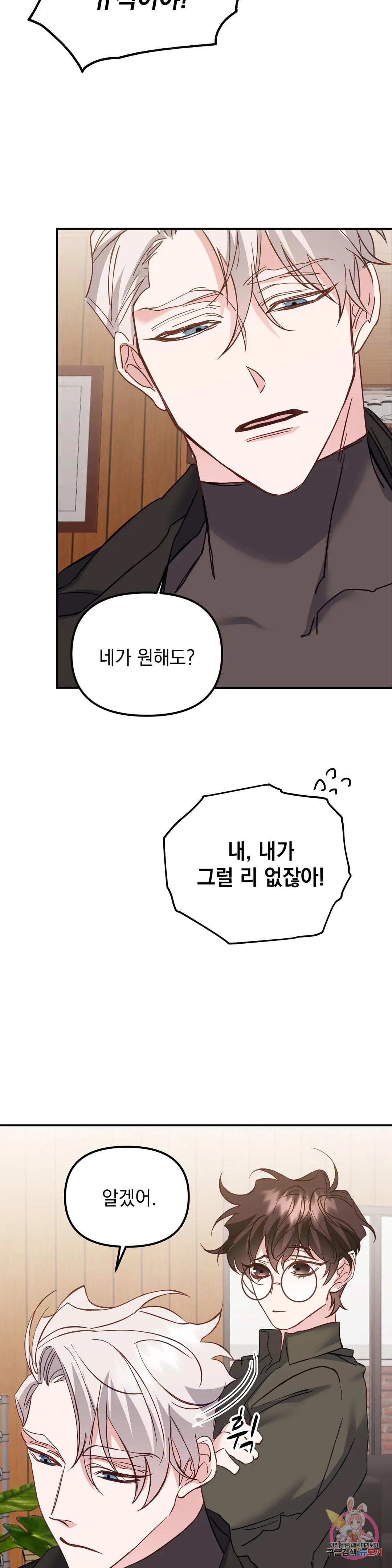 1673396252718ainygcvdeul.jpeg