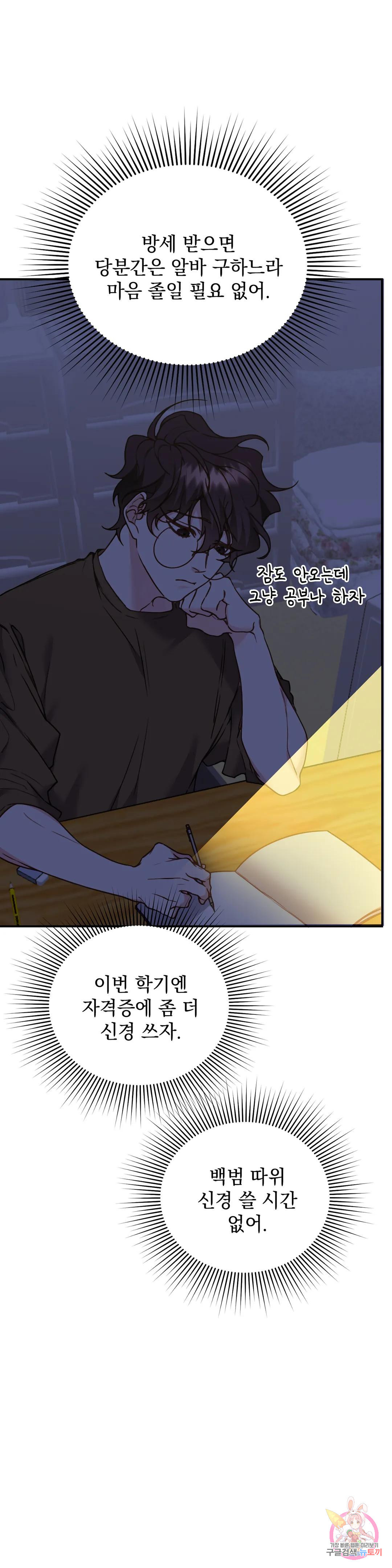 16733962545494m0sn9e1s9f.jpeg