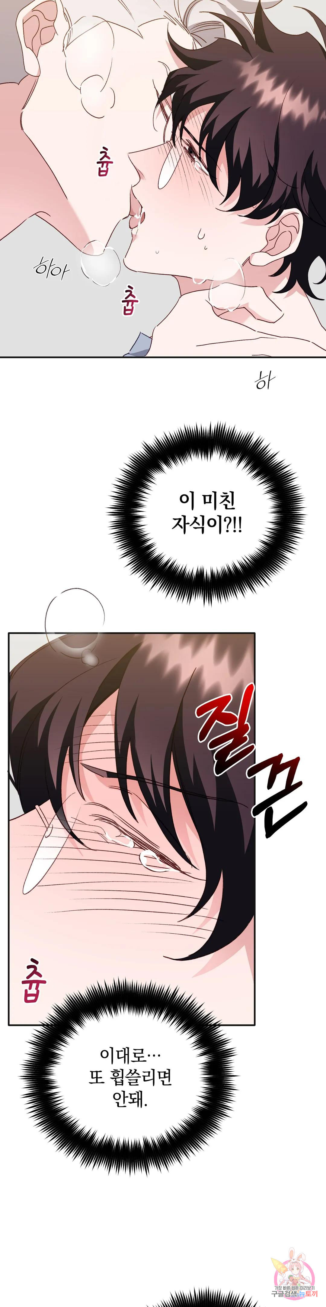 1673396289729dt3rmk3962k.jpeg