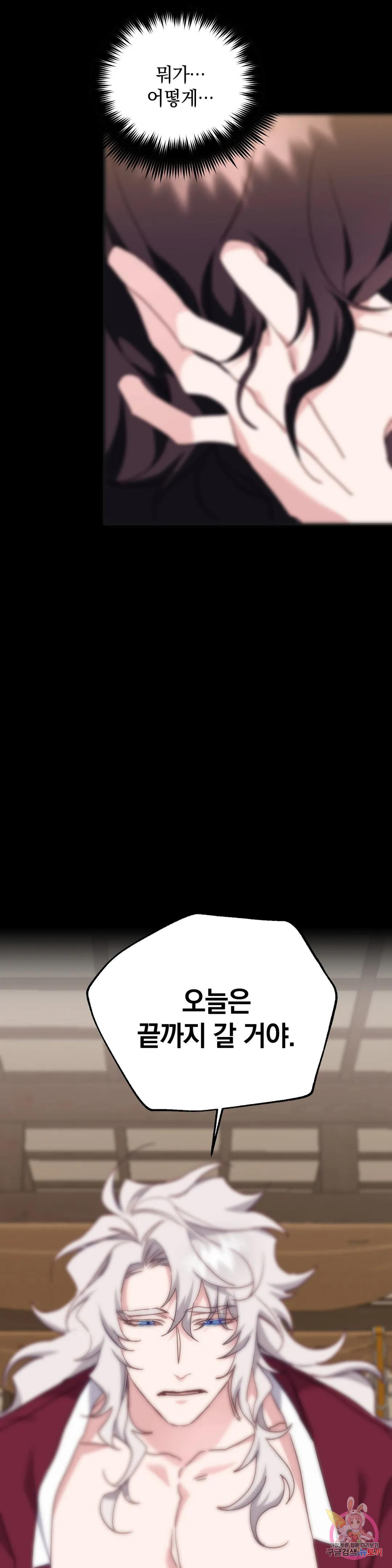 1673396290962dntw7daudr5.jpeg