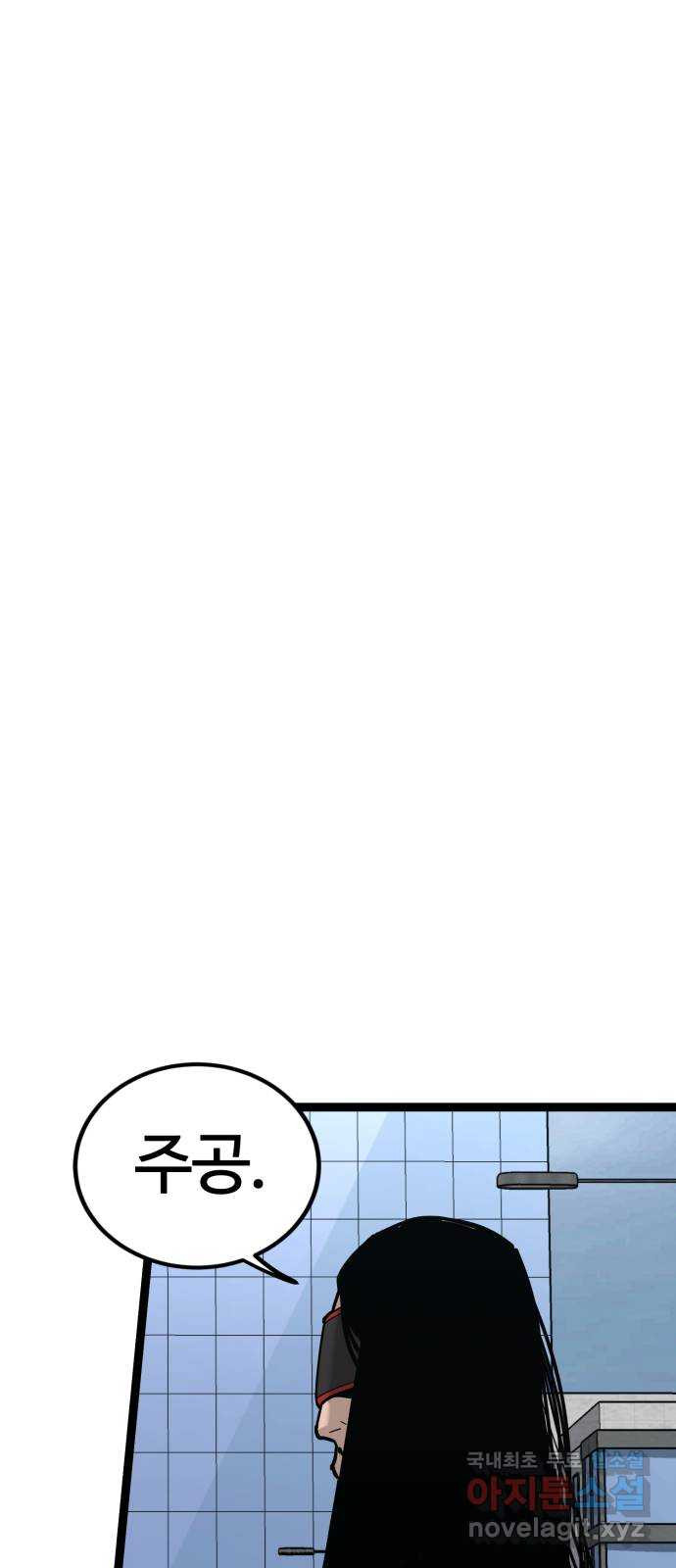 1673403782977o4bhniss4er.jpeg