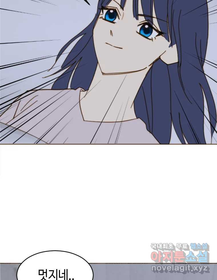 1673403444275bkbjxdx8bup.jpeg