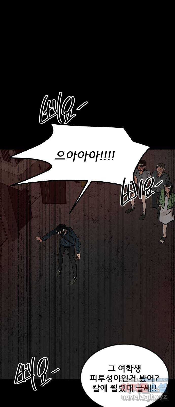 16734042890719bwdxooahgd.jpeg