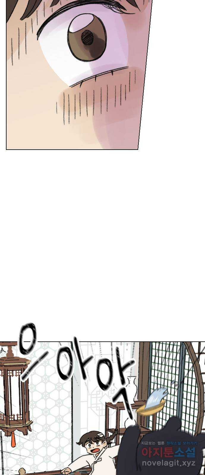 1673404150624fg0i6bnfa7d.jpeg