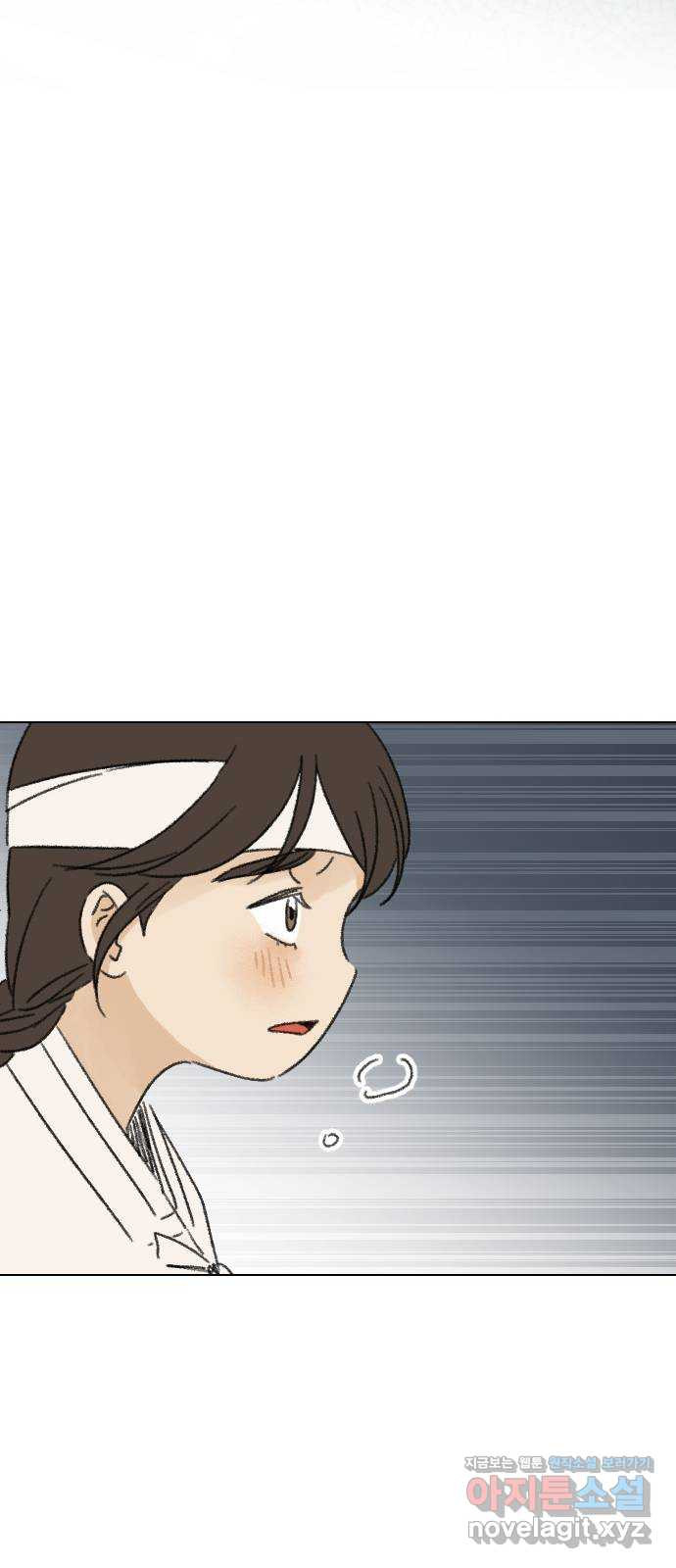 1673404165850slen5ewsb0a.jpeg
