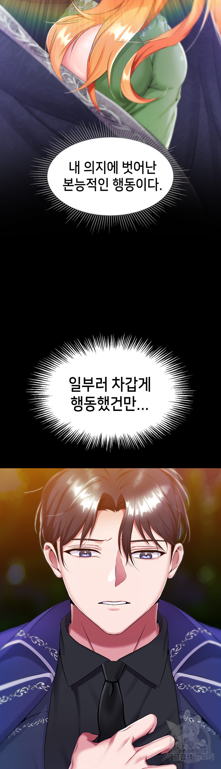 1673478857008yatgaakcul.jpeg