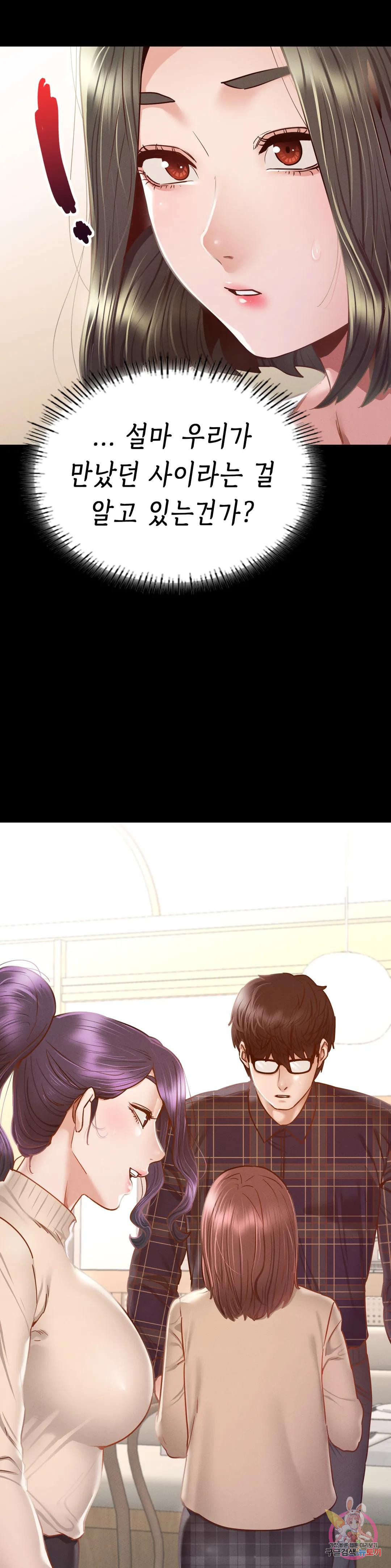 1673484216694c42k7vo6cj9.jpeg