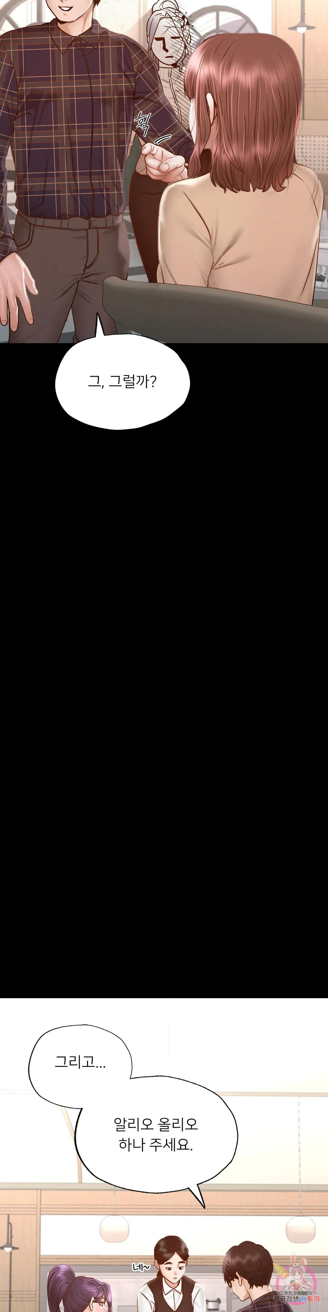 1673484219000g2dsk47hzdt.jpeg