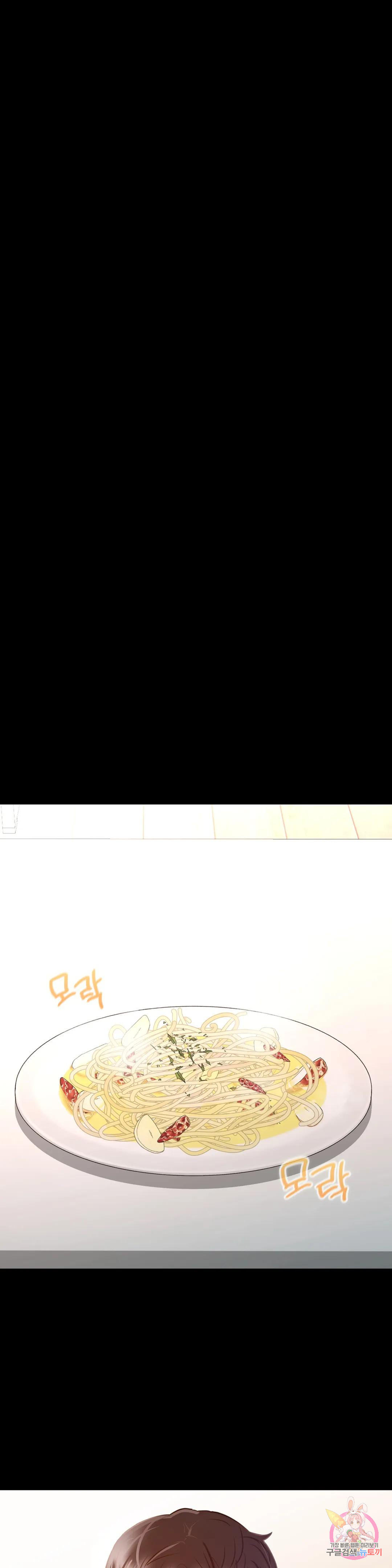 1673484236175ptbdytoe4qr.jpeg