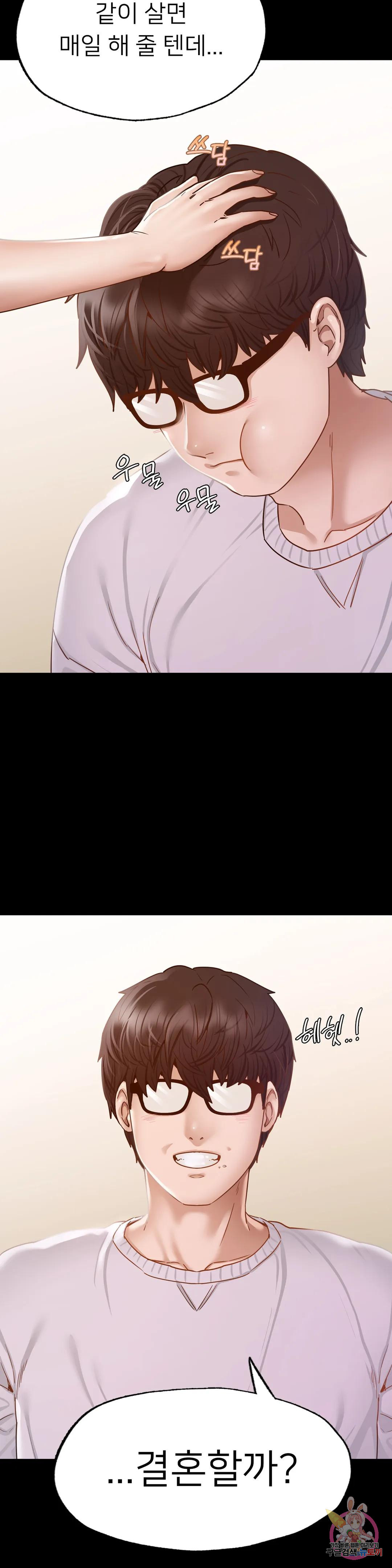1673484236480mknsbihgtn9.jpeg