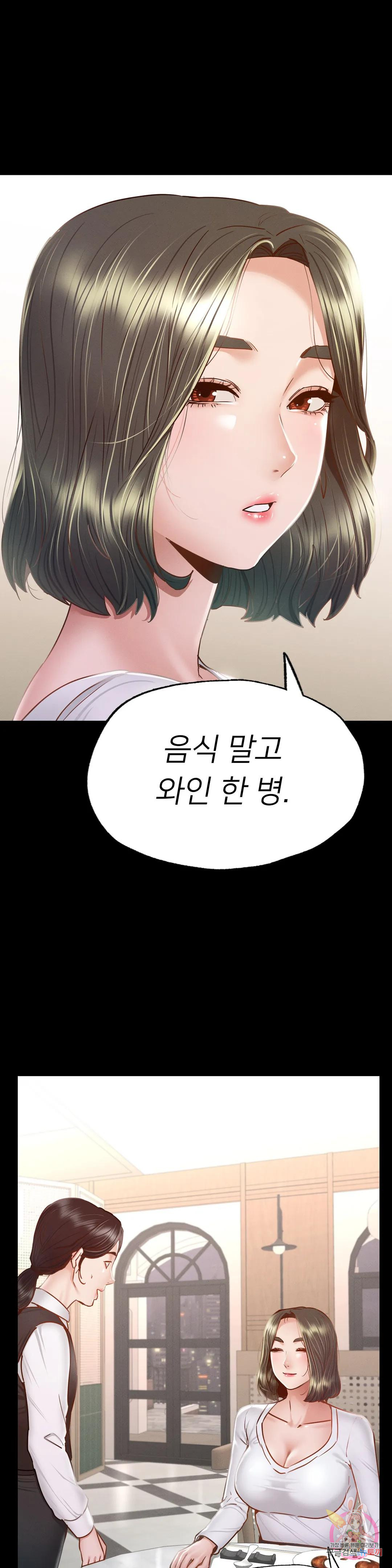 16734842563275utm27neuao.jpeg