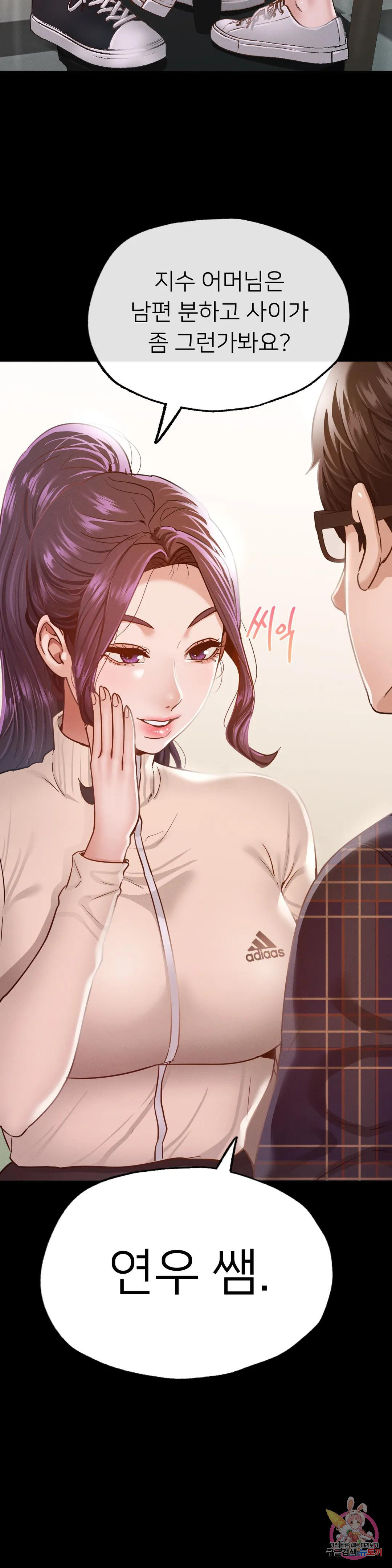 1673484258013av3oqx4suz.jpeg