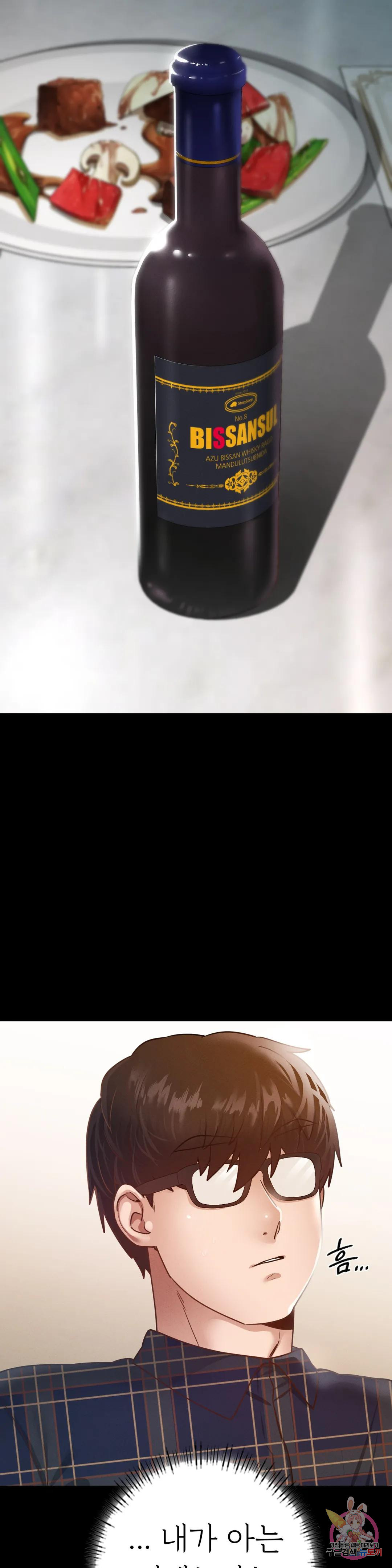 1673484259862qtltb3j5aye.jpeg