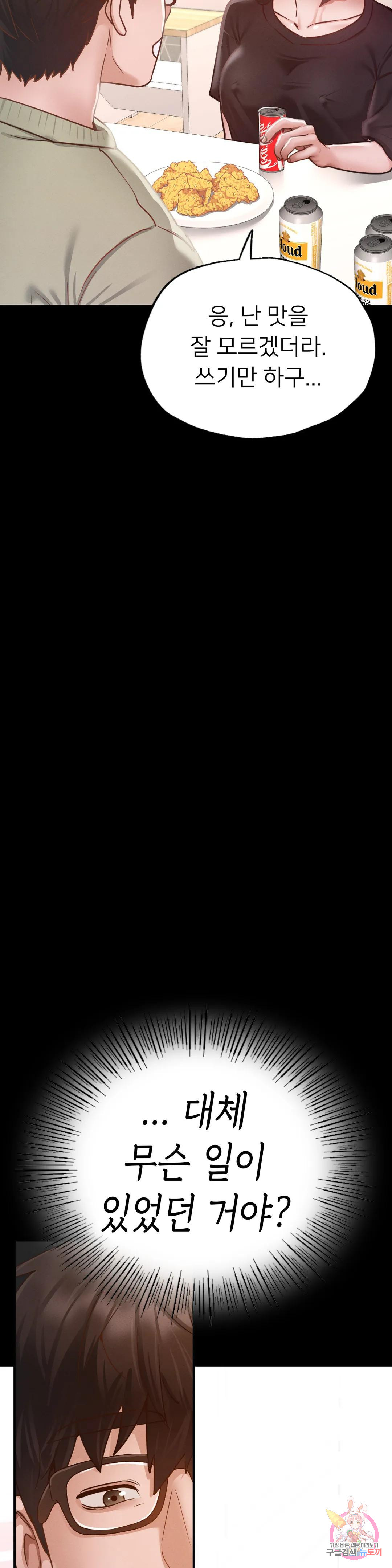 16734842601666j514cyeoyr.jpeg