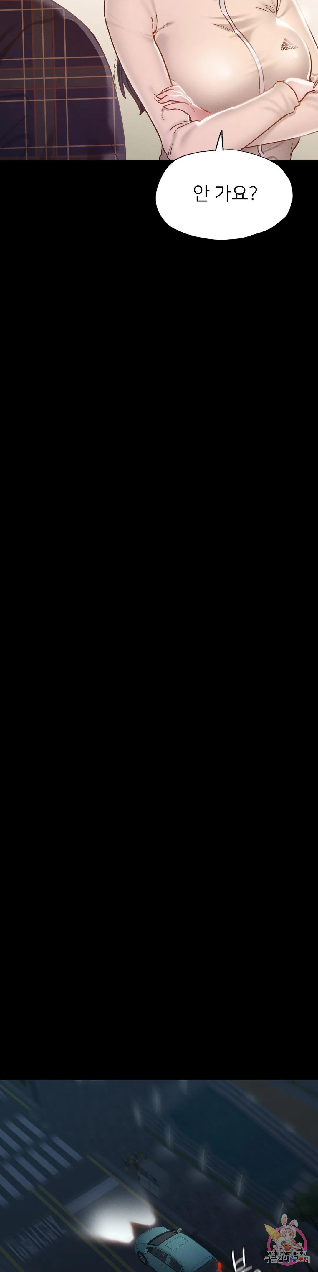 1673484260475wpwgyghw2m.jpeg