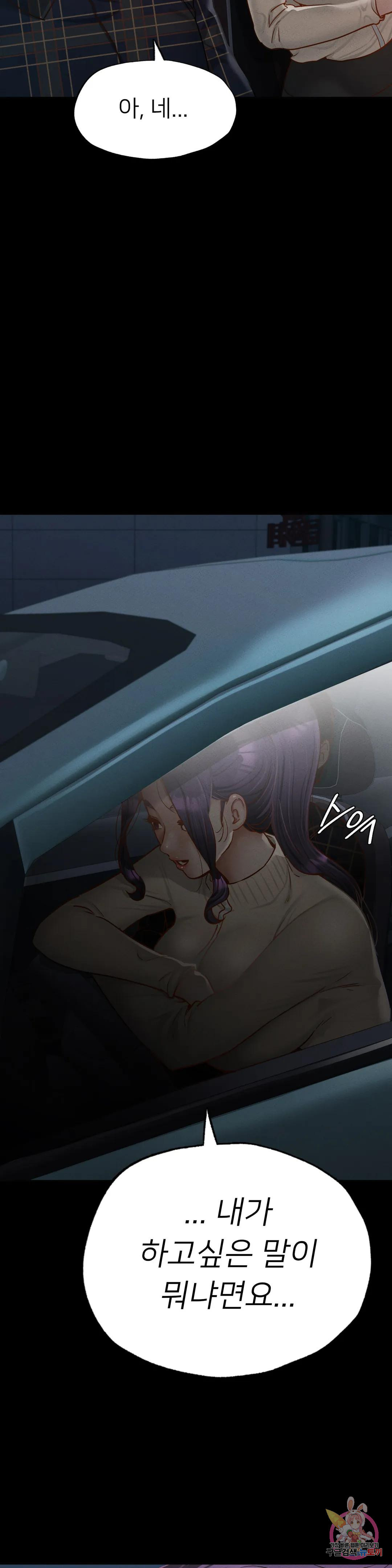 1673484266847a7e3ysv7bql.jpeg