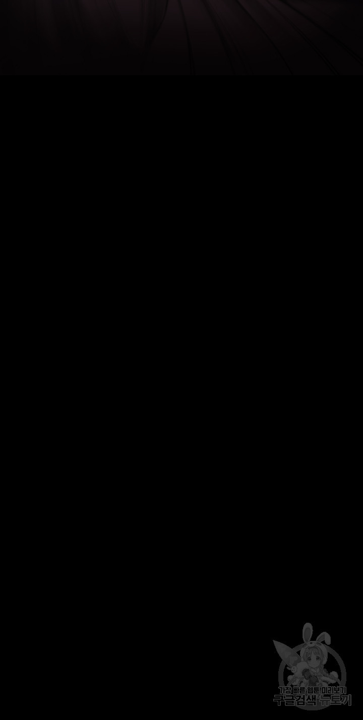 1673479268307giqat681rpg.jpeg