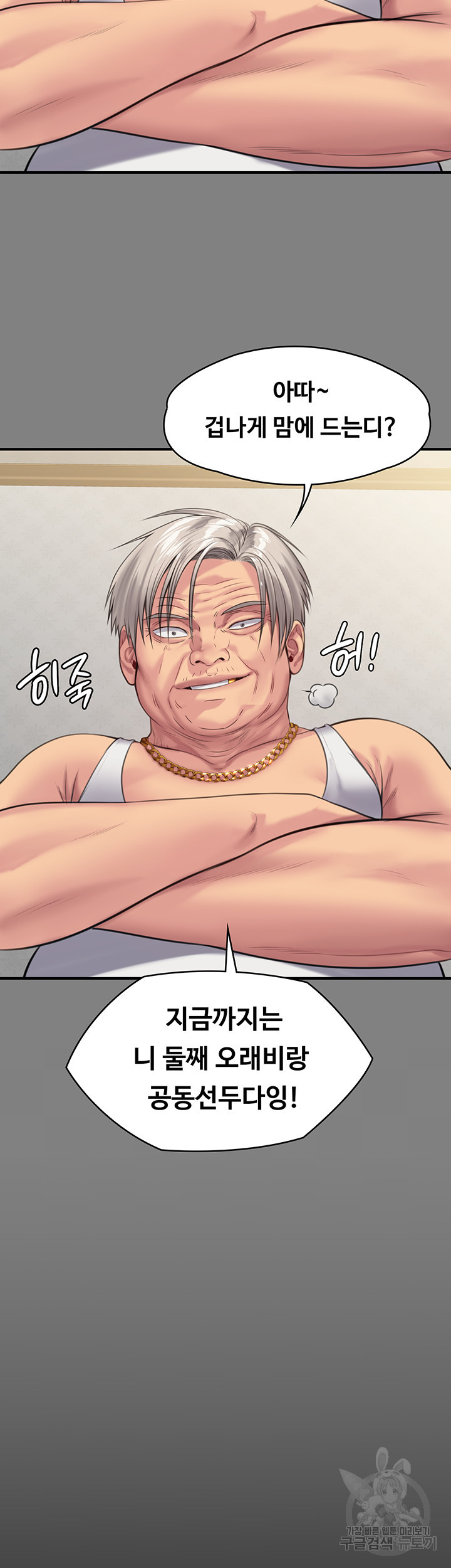 1673479276460qwimqzhi4mf.jpeg