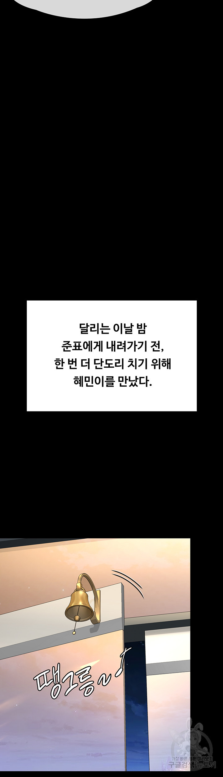 1673479276915skwjsdwhbx.jpeg