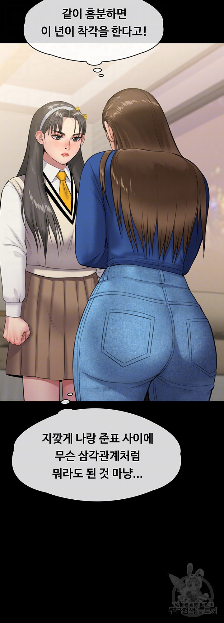 16734793015903eylr7gicze.jpeg