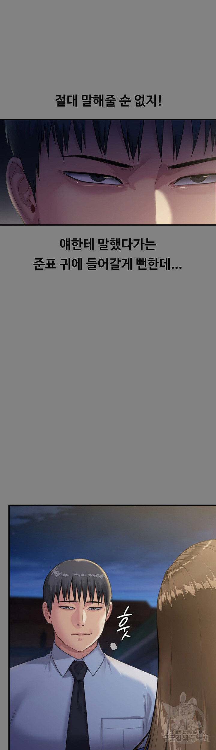 1673479304776cuet3h7mcn.jpeg