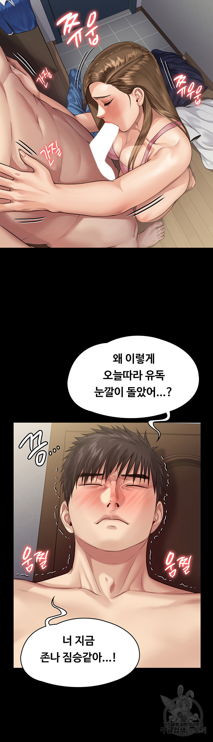 1673479307609bg8qzmuhzaq.jpeg