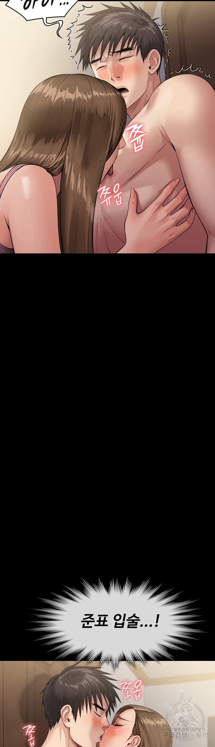 16734793082243agji1wndfj.jpeg