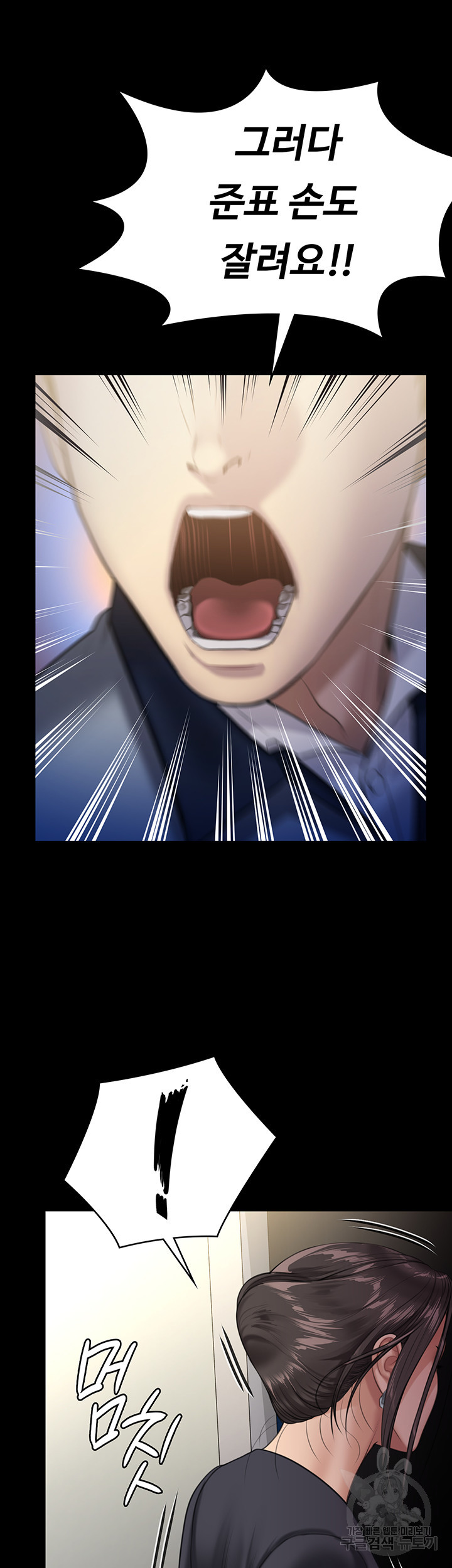 16734793662818ysvglby6g3.jpeg