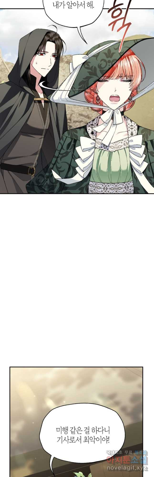 1673480021585vuwjib2fk8i.jpeg