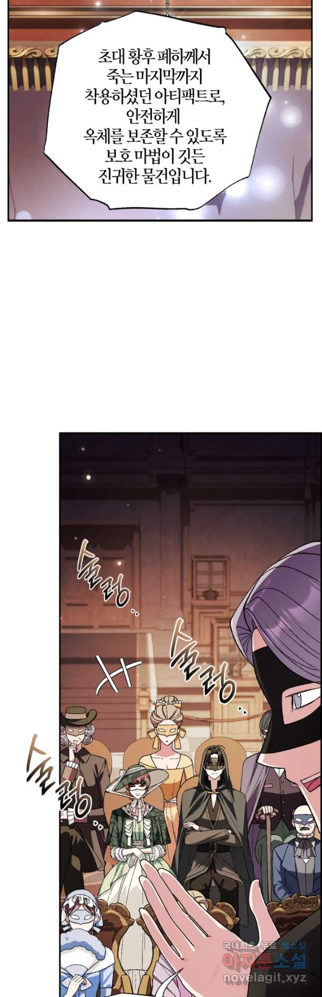 1673480022351ule7kuwnuad.jpeg