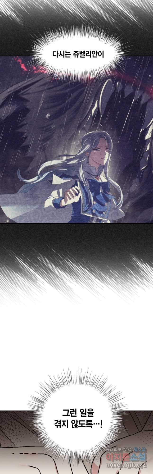 1673480022810rzz7vflpg4j.jpeg