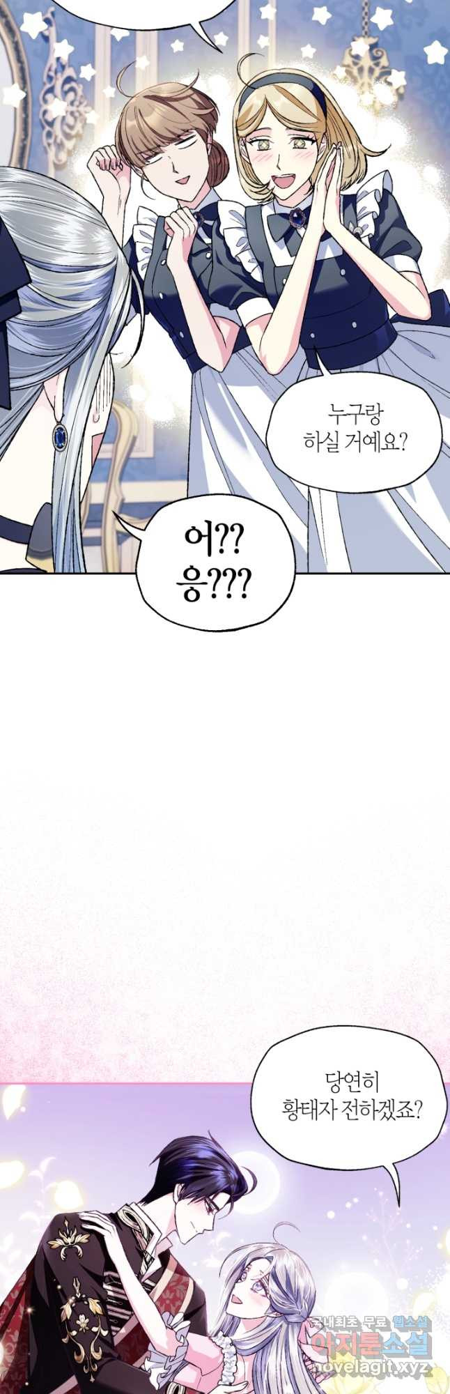 1673480035066atabwt5lkpc.jpeg
