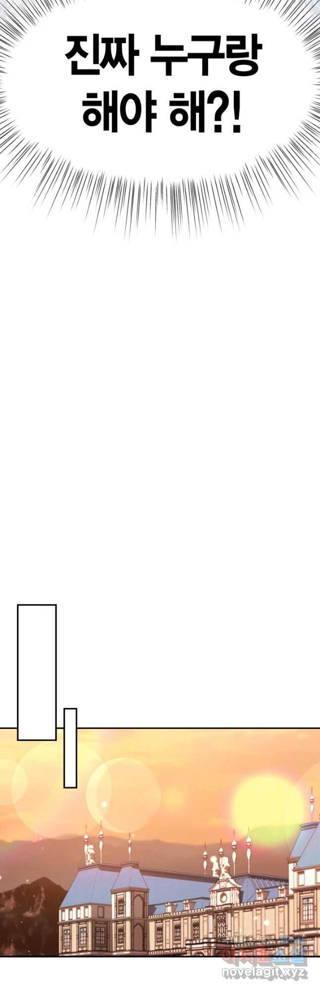 1673480036131m6jpbpu7ye8.jpeg