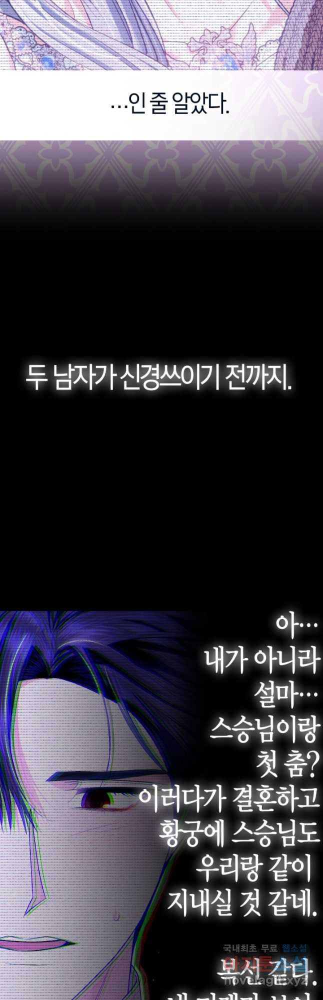 1673480042853ry5myr5s5zf.jpeg
