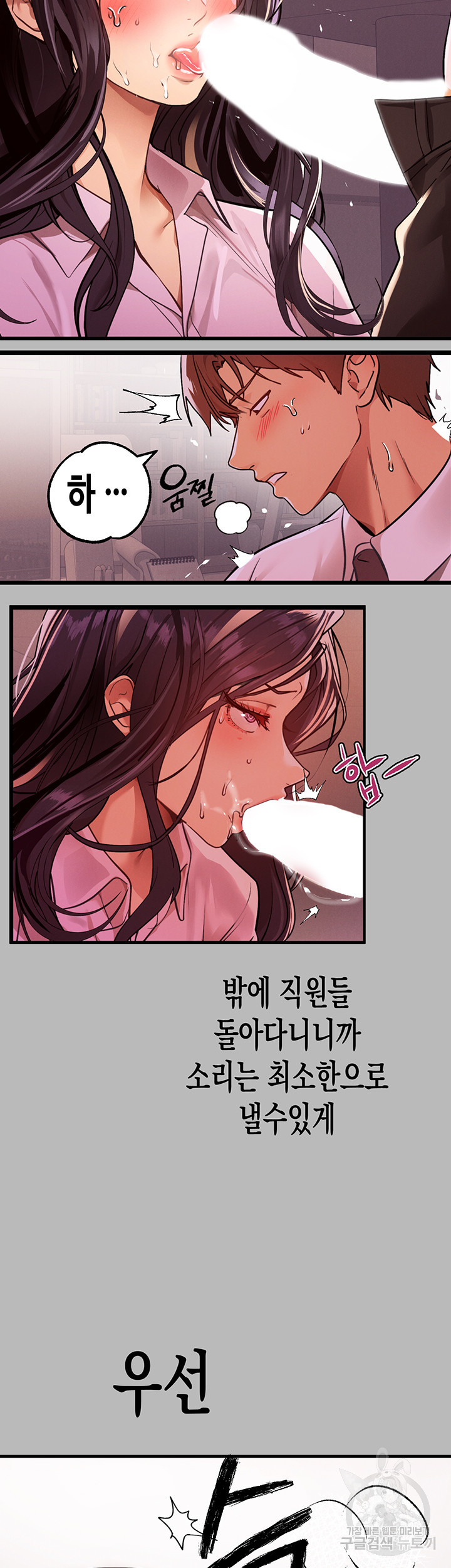 1673479377982rz1kueyn2w.jpeg