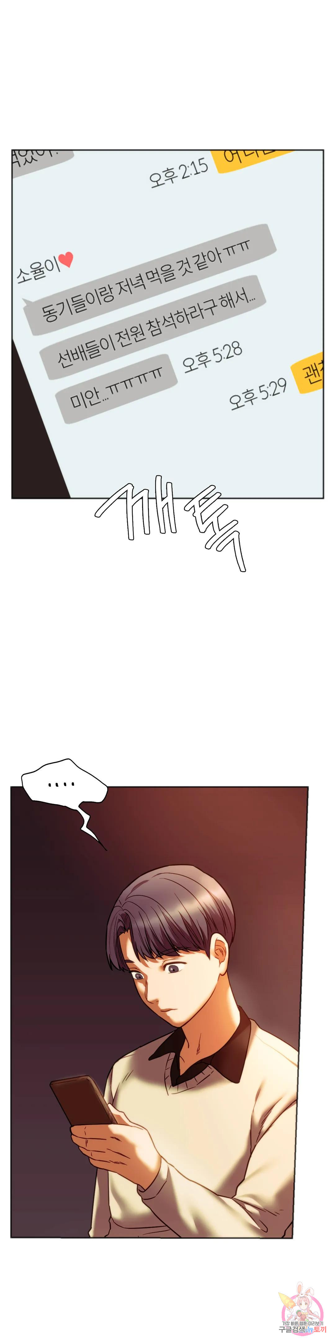 1673484183256qtlmxf0h8mc.jpeg