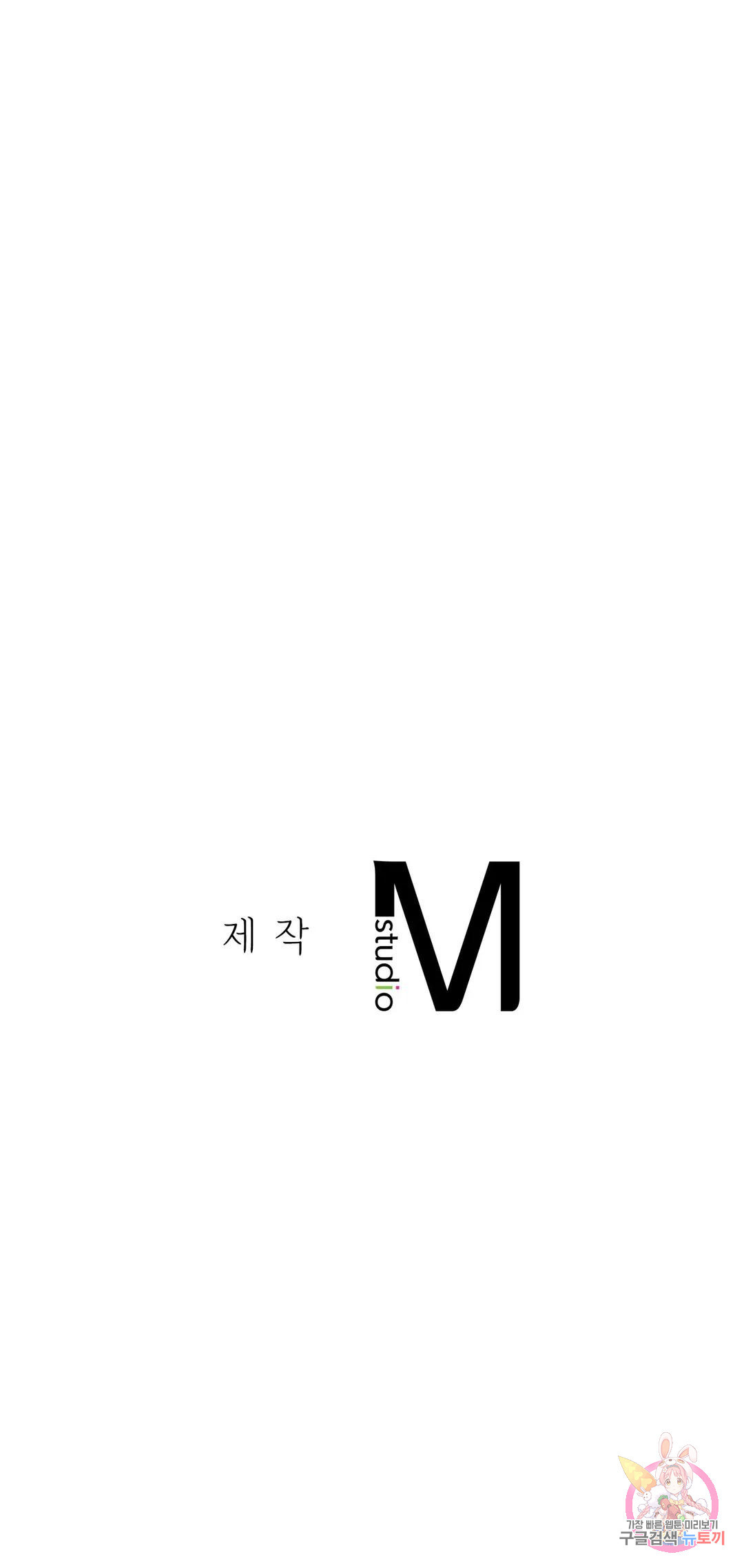1673484194130haptmj0a37a.jpeg