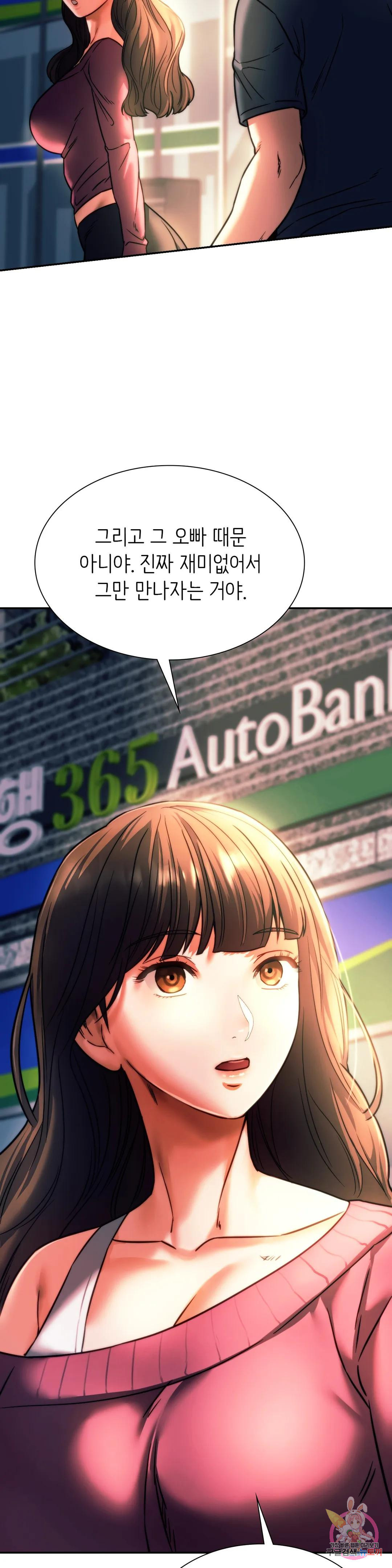 1673484210094gjutly0xuol.jpeg