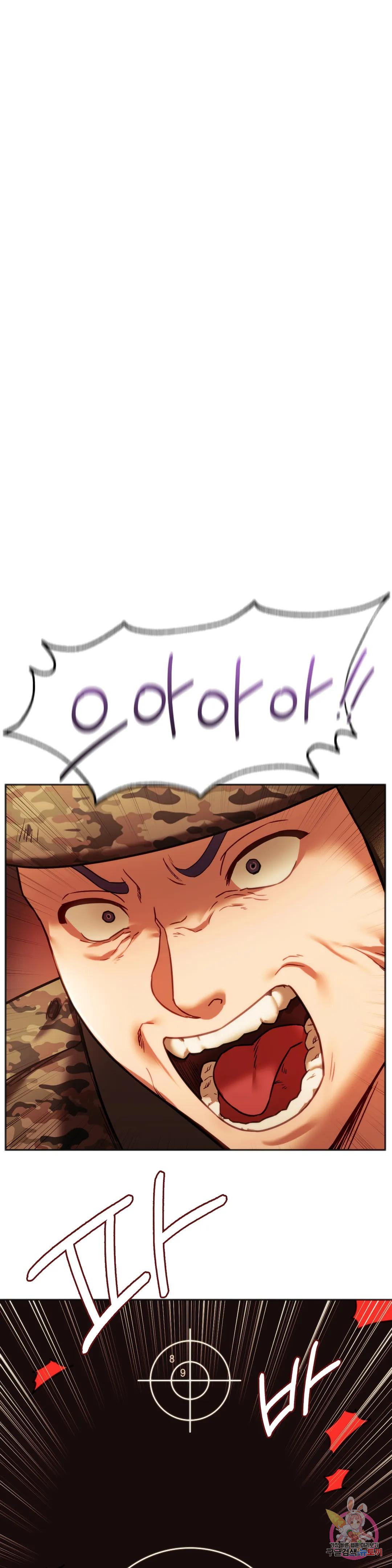 16734842172087mbqorguonm.jpeg