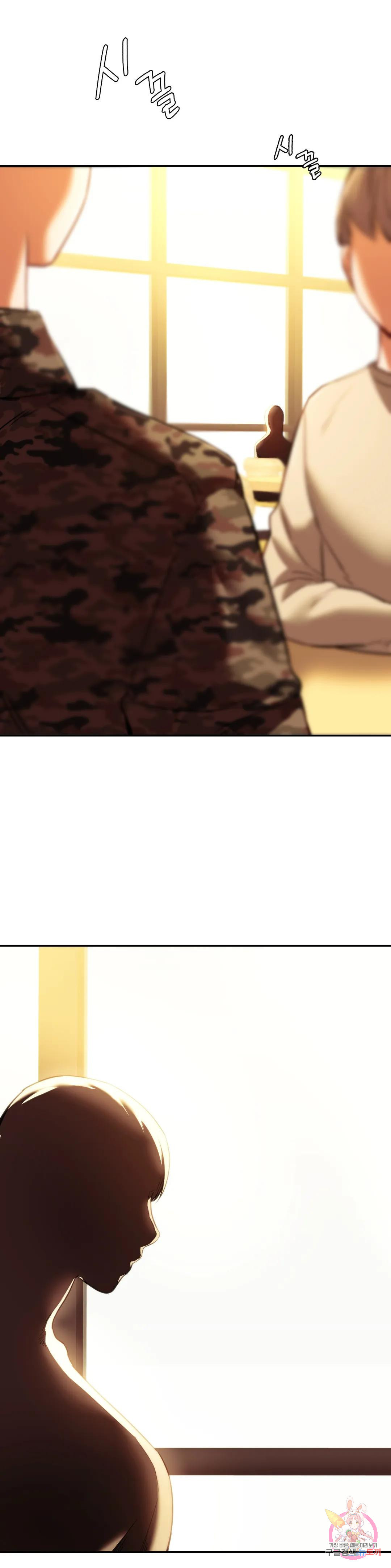 1673484219358igmlca4f6w.jpeg