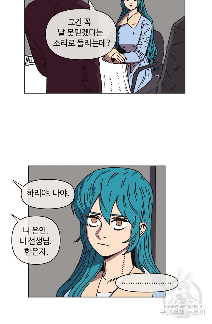 1673570313014epbwed7im9.jpeg