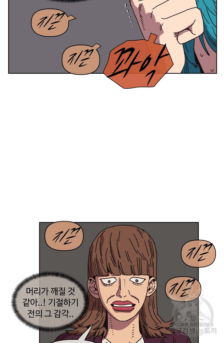 1673570319693vhl8fkopcji.jpeg