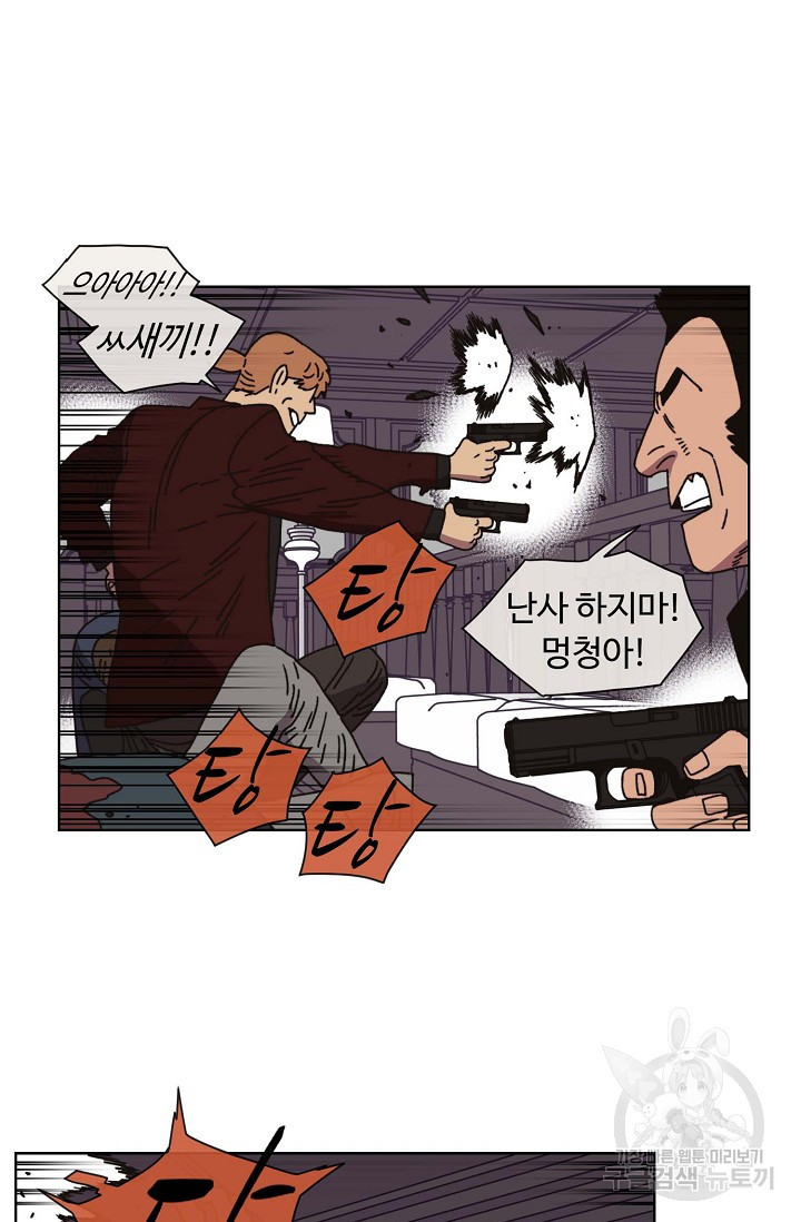 167357032261080or9agp83s.jpeg
