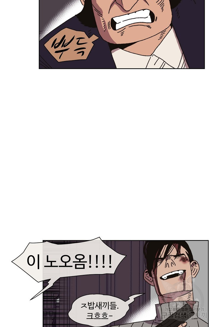 1673570322914wfv05t57zul.jpeg