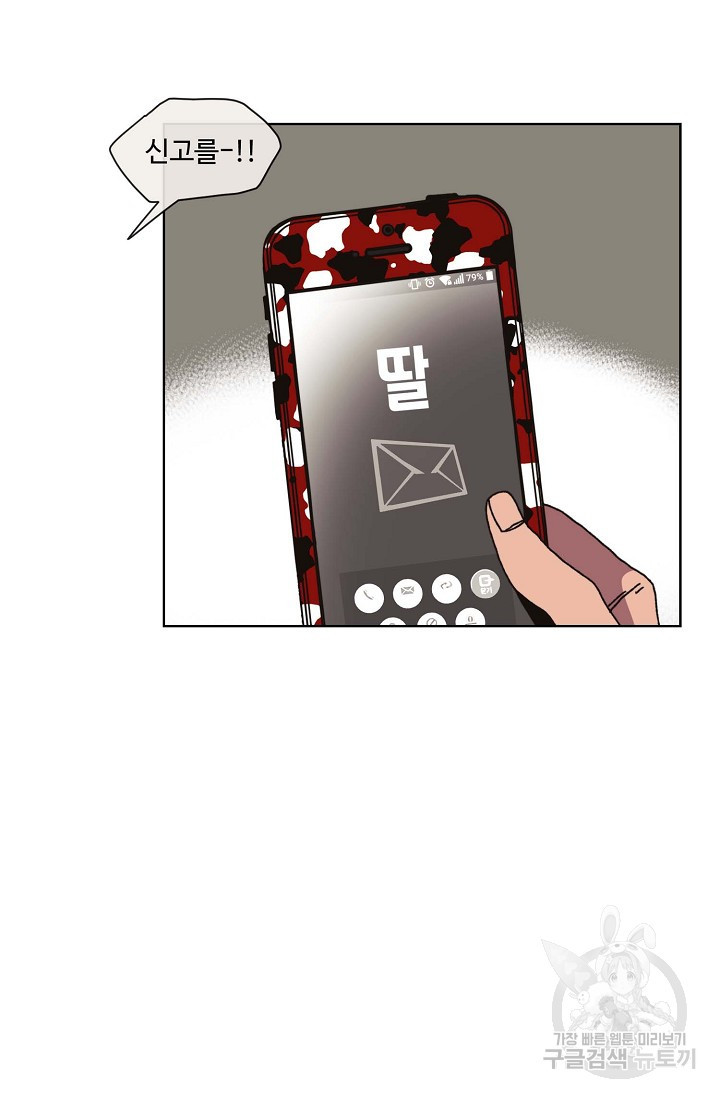 1673570328910jbq8u1xtmk.jpeg