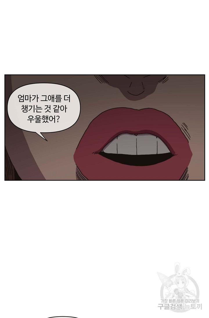 1673570329365yek2ty2810g.jpeg