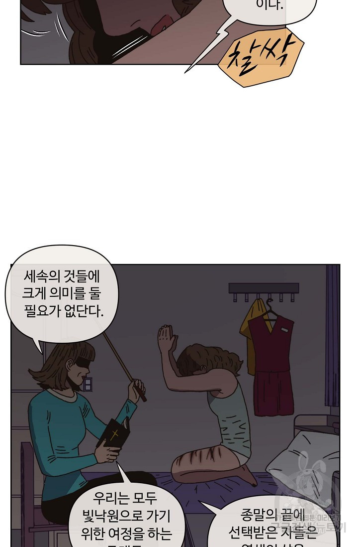 1673570329678slul450oic.jpeg