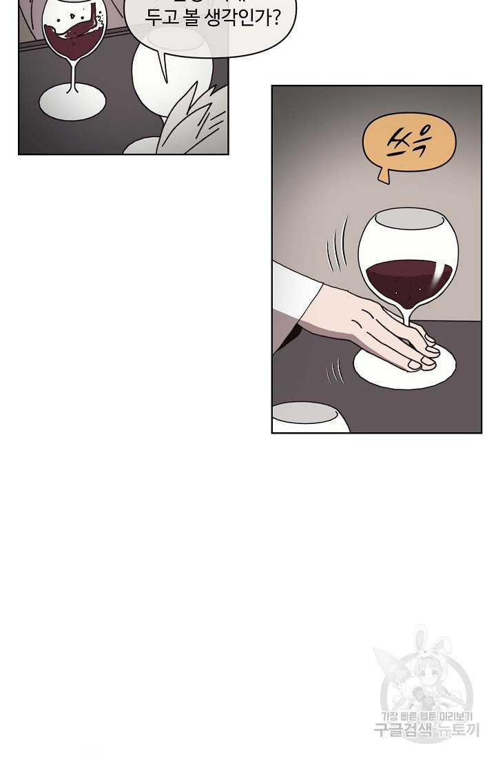 1673570472240w5ozly6x7to.jpeg