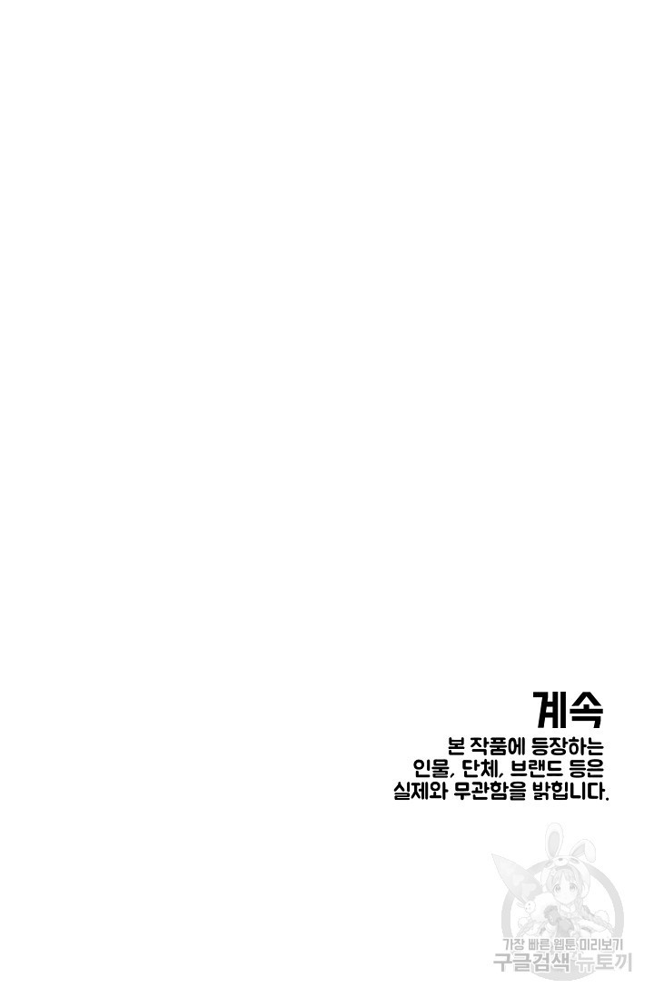 16735704875437cpfdw1x7j6.jpeg