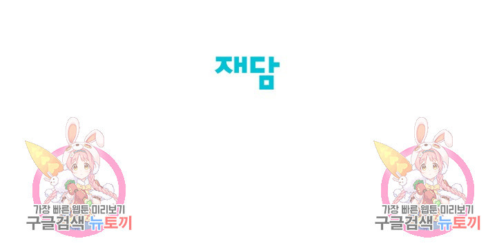 1673570487699kdl5tmucn5.jpeg